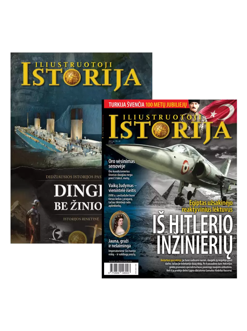 Iliustruotoji istorija + Istorijos rinktinė1{IMAGE}