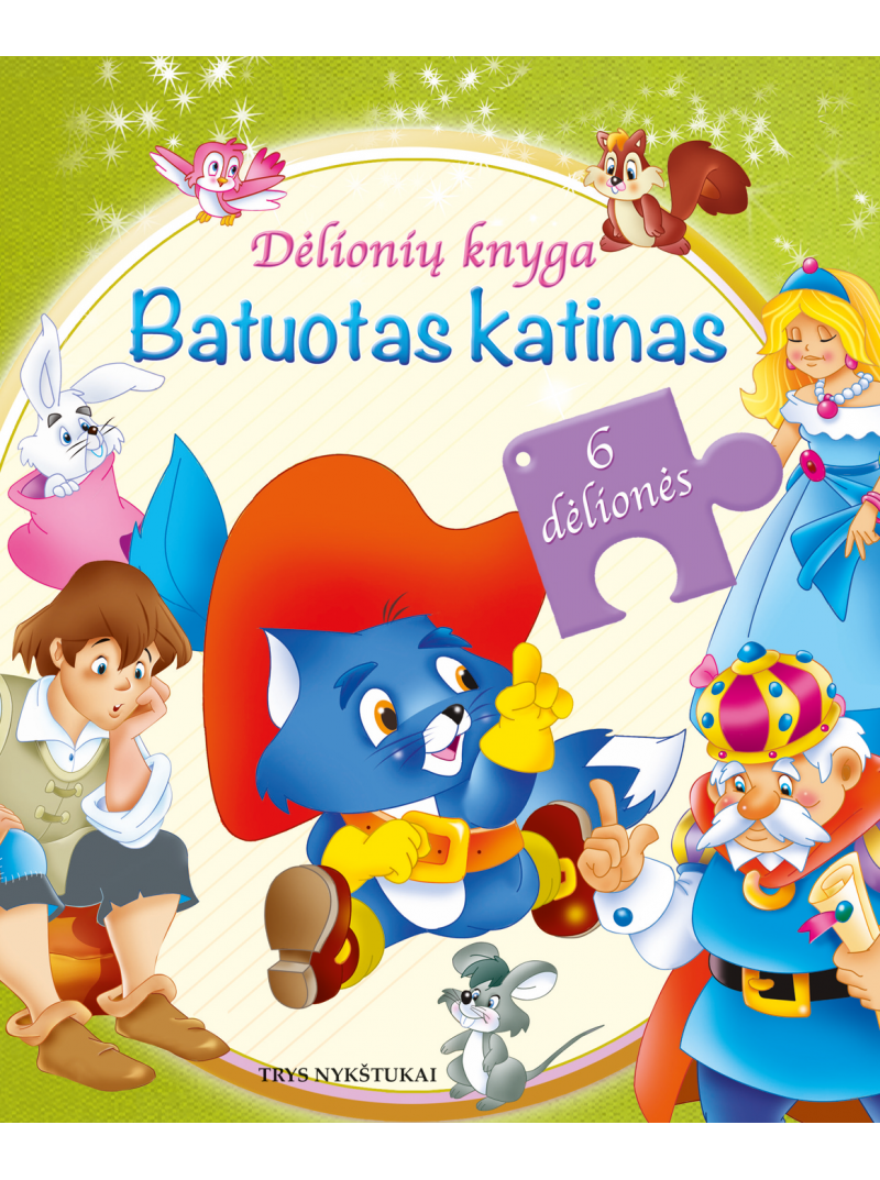 Batuotas katinas: dėlionių knyga1{IMAGE}