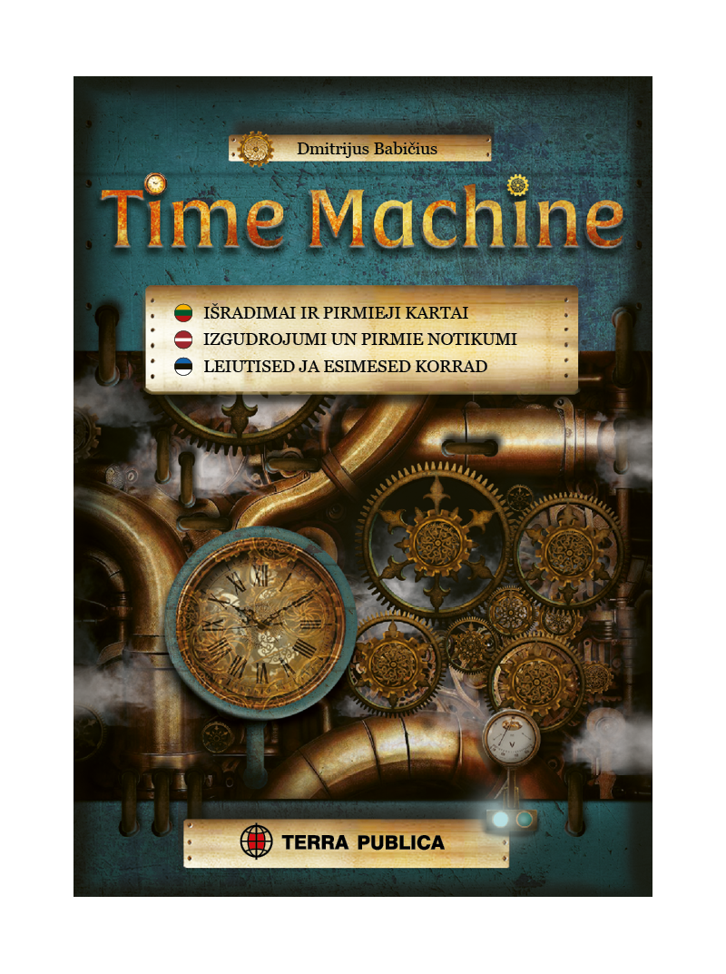 Time Machine1{IMAGE}