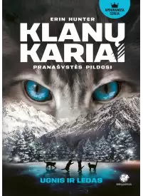 Klanų kariai. Ugnis ir ledas1{IMAGE}