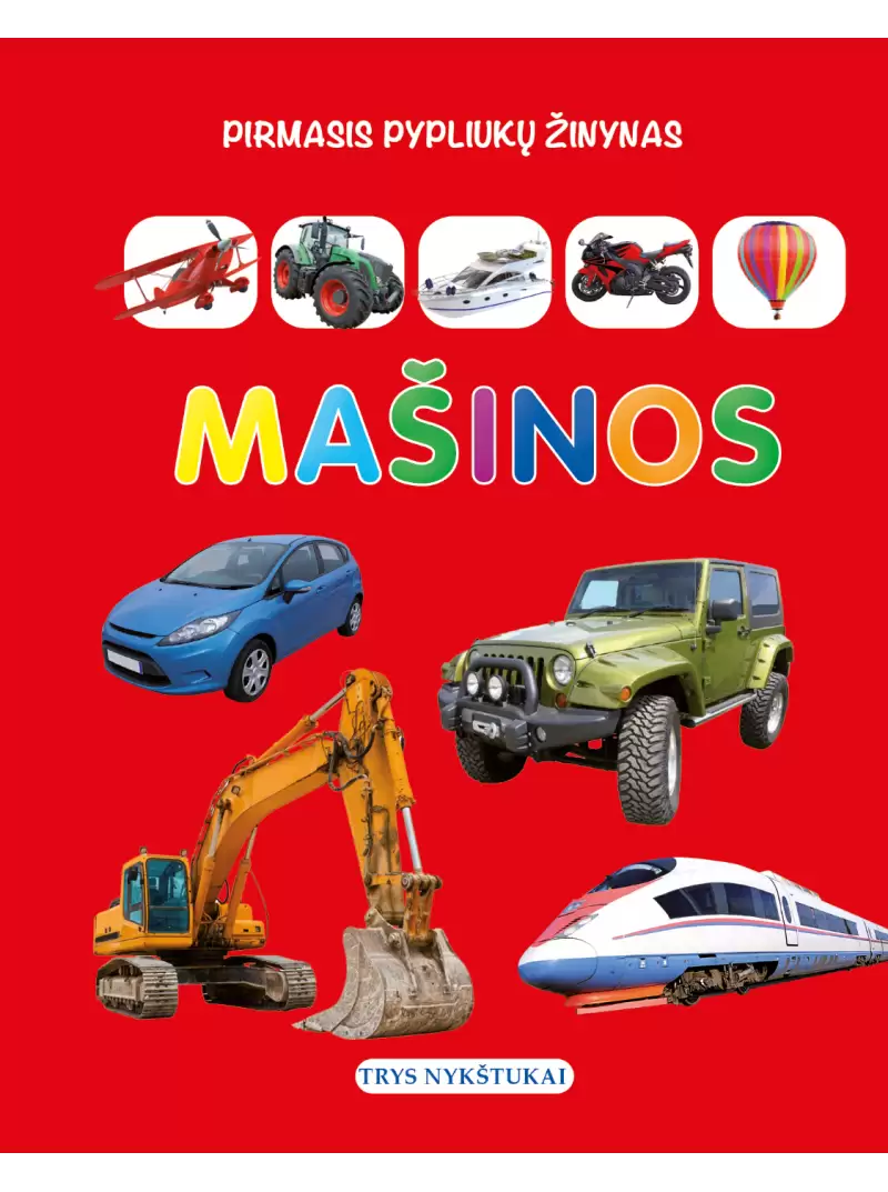 Mašinos. Pirmasis pypliukų žinynas1{IMAGE}