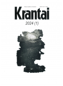 Krantai2{IMAGE}