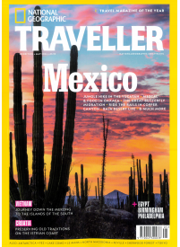 National Geographic Traveller1{IMAGE}