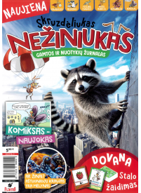 Skruzdėliukas Nežiniukas1{IMAGE}