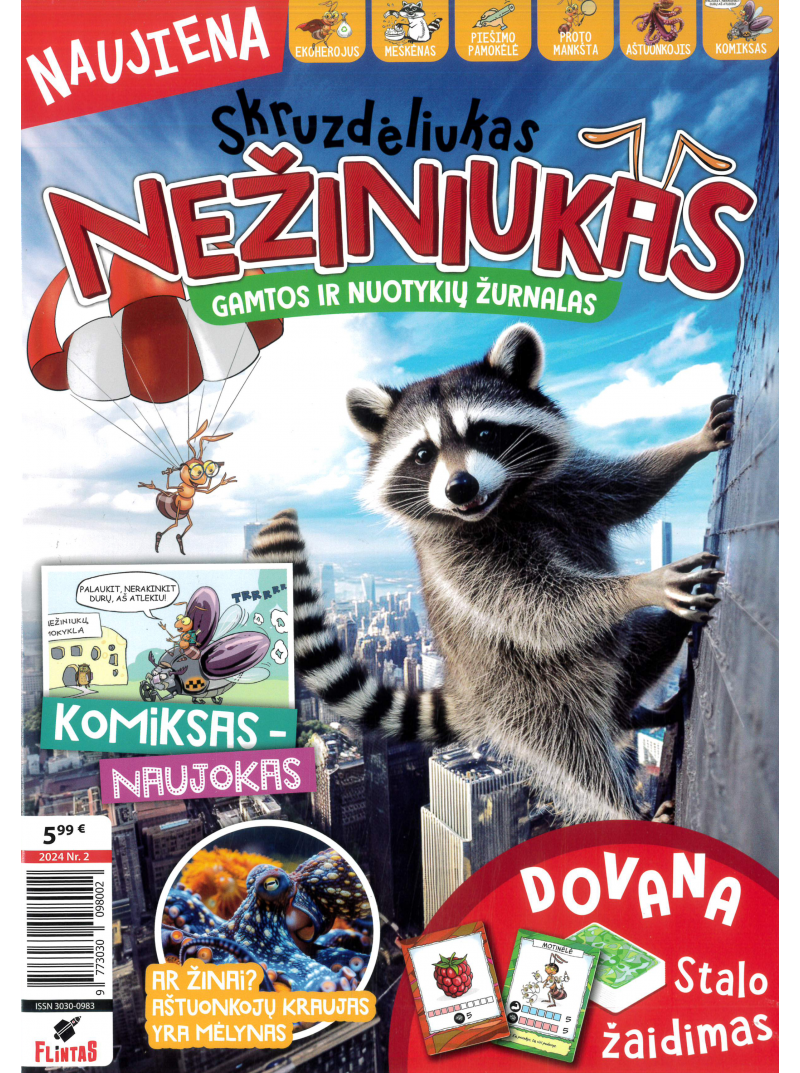 Skruzdėliukas Nežiniukas1{IMAGE}