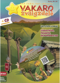 Vakaro žvaigždelė1{IMAGE}