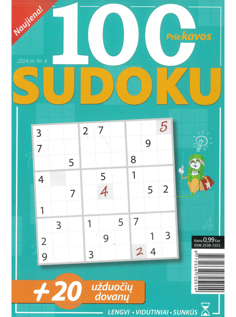 100 Sudoku1{IMAGE}