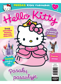 Hello Kitty1{IMAGE}