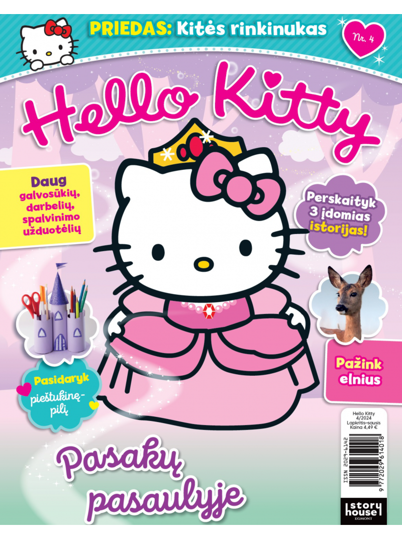 Hello Kitty1{IMAGE}