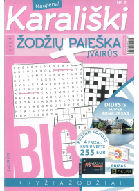 Karališki. Žodžių paieška. Įvairūs. BIG1{IMAGE}