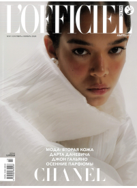 L'Officiel Baltic1{IMAGE}