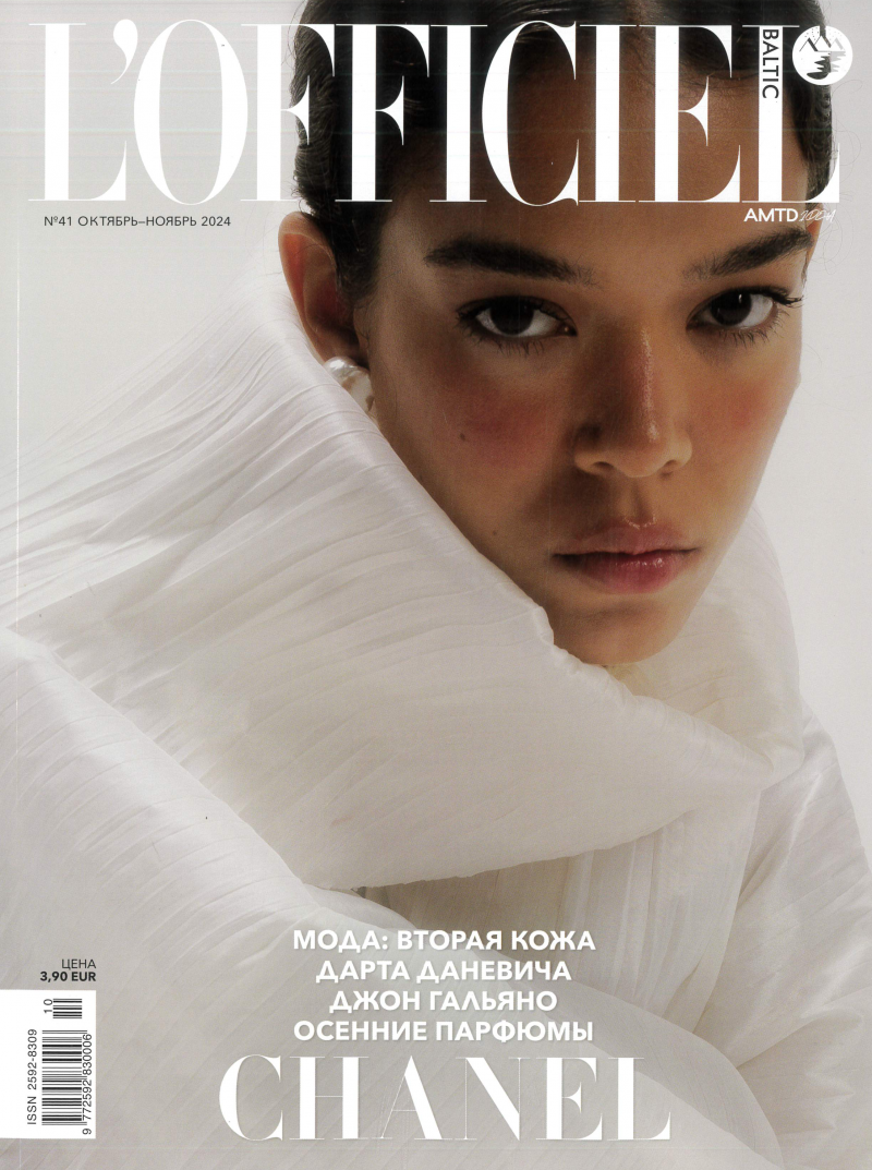 L'Officiel Baltic1{IMAGE}