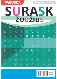 Pagunda surask žodžius1{IMAGE}