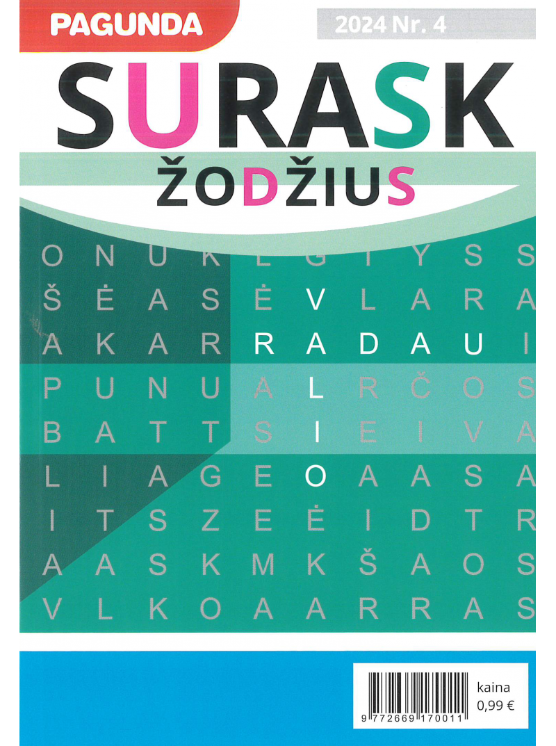 Pagunda surask žodžius1{IMAGE}