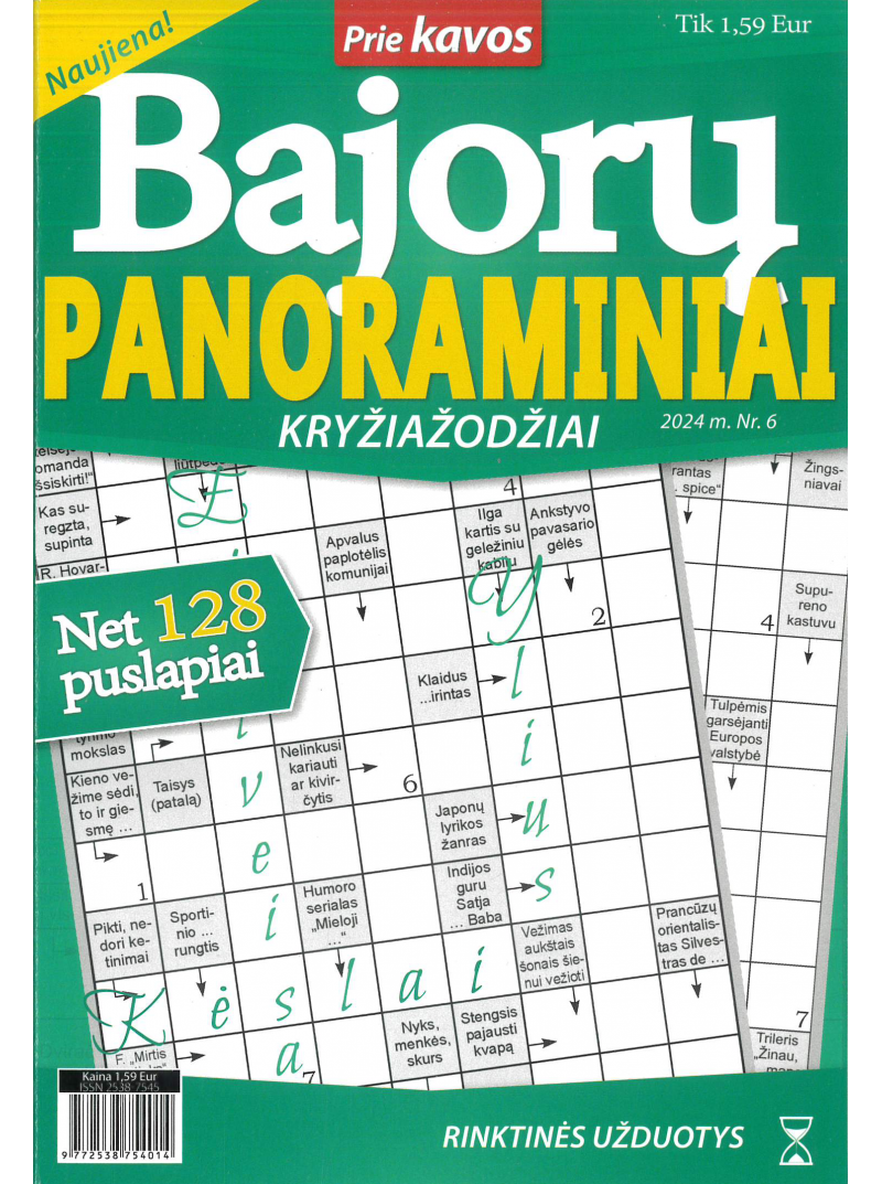 BAJORŲ Panoraminiai1{IMAGE}