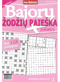 BAJORŲ žodžių paieška. Įvairūs1{IMAGE}