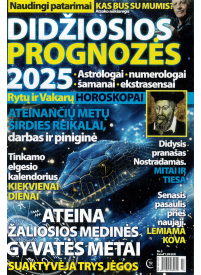 Naudingi patarimai. Didžiosios prognozės1{IMAGE}