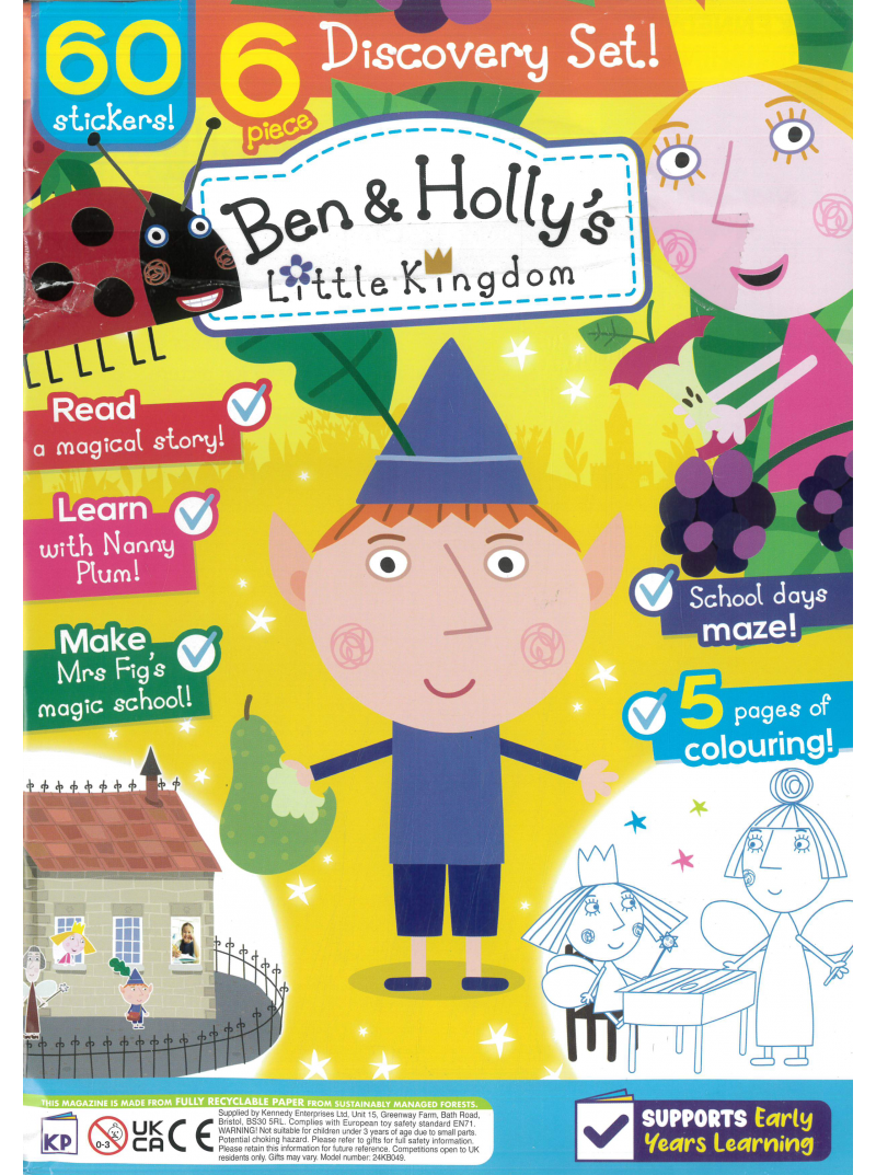 Ben & Holly's Little Kingdom1{IMAGE}