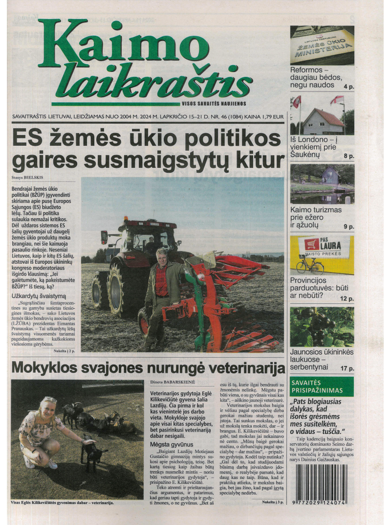 Kaimo laikraštis1{IMAGE}