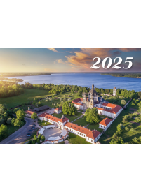 2025 Sieninis 3 dalių kalendorius. Kaunas1{IMAGE}