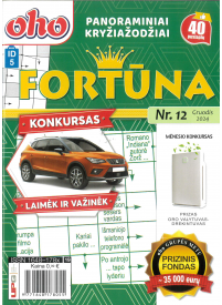 ID05 Oho fortūna1{IMAGE}