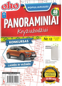 ID01 Oho populiariausi panoraminiai kryžiažodžiai1{IMAGE}