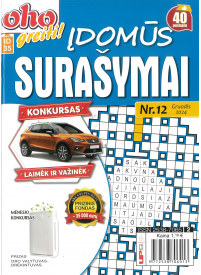 ID35 Oho greiti! Įdomūs surašymai1{IMAGE}