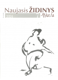 Naujasis Židinys - Aidai1{IMAGE}