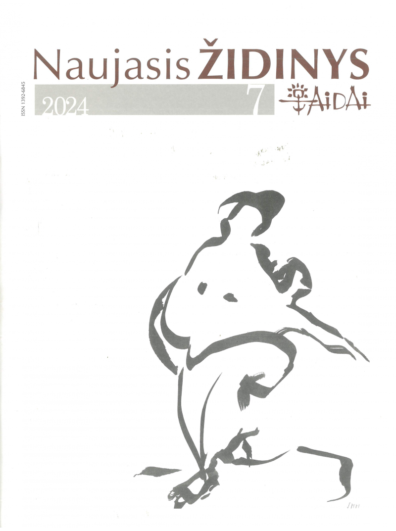 Naujasis Židinys - Aidai1{IMAGE}