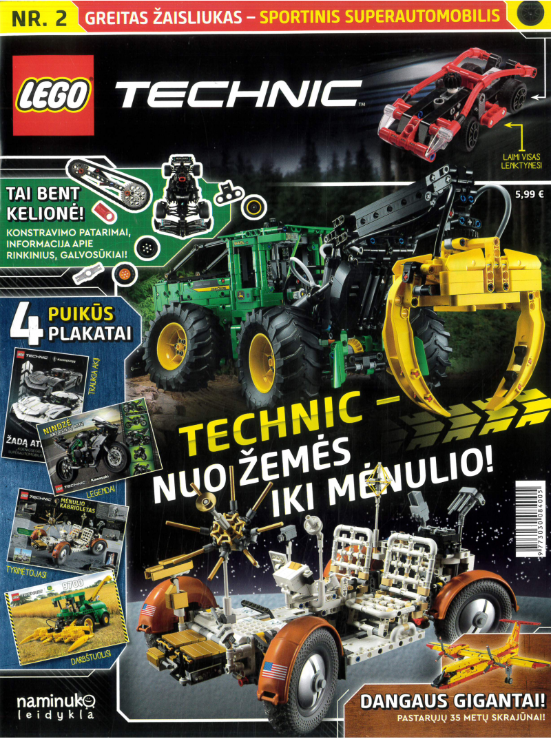 LEGO® Technic1{IMAGE}