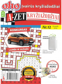 ID47 A-ZET kryžiažodžiai1{IMAGE}