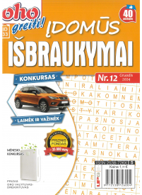 ID33 Oho greiti! Įdomūs išbraukymai1{IMAGE}