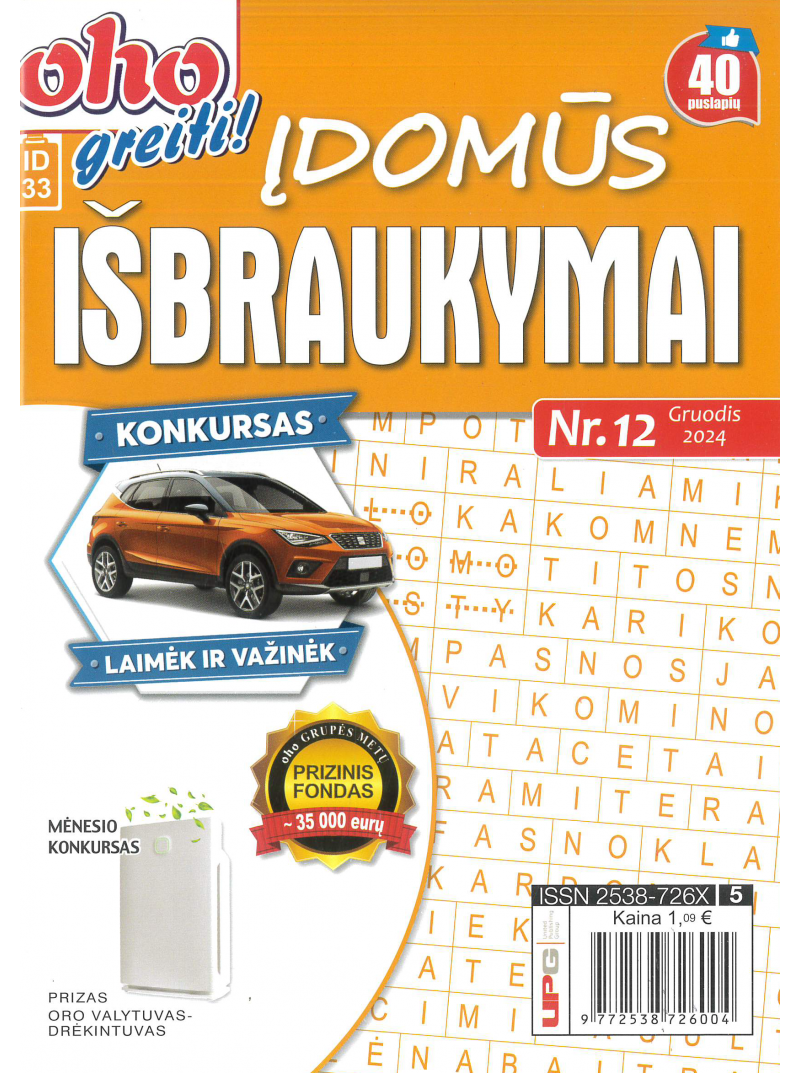 ID33 Oho greiti! Įdomūs išbraukymai1{IMAGE}