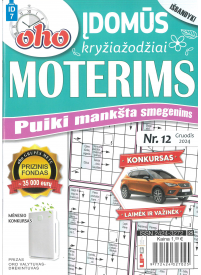 ID07 Oho 10 min. Įdomūs kryžiažodžiai moterims1{IMAGE}