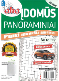 ID13 Oho 10 min. Įdomūs panoraminiai1{IMAGE}