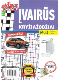 ID44 Oho įvairūs kryžiažodžiai1{IMAGE}