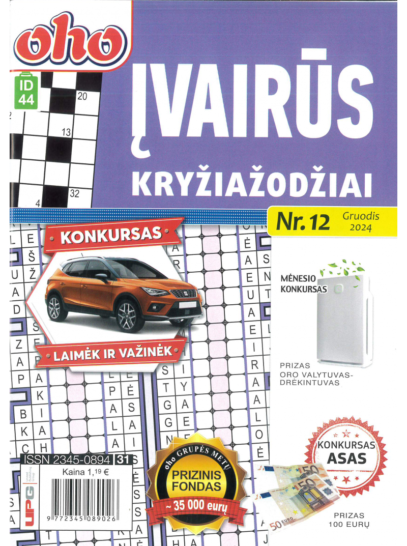 ID44 Oho įvairūs kryžiažodžiai1{IMAGE}