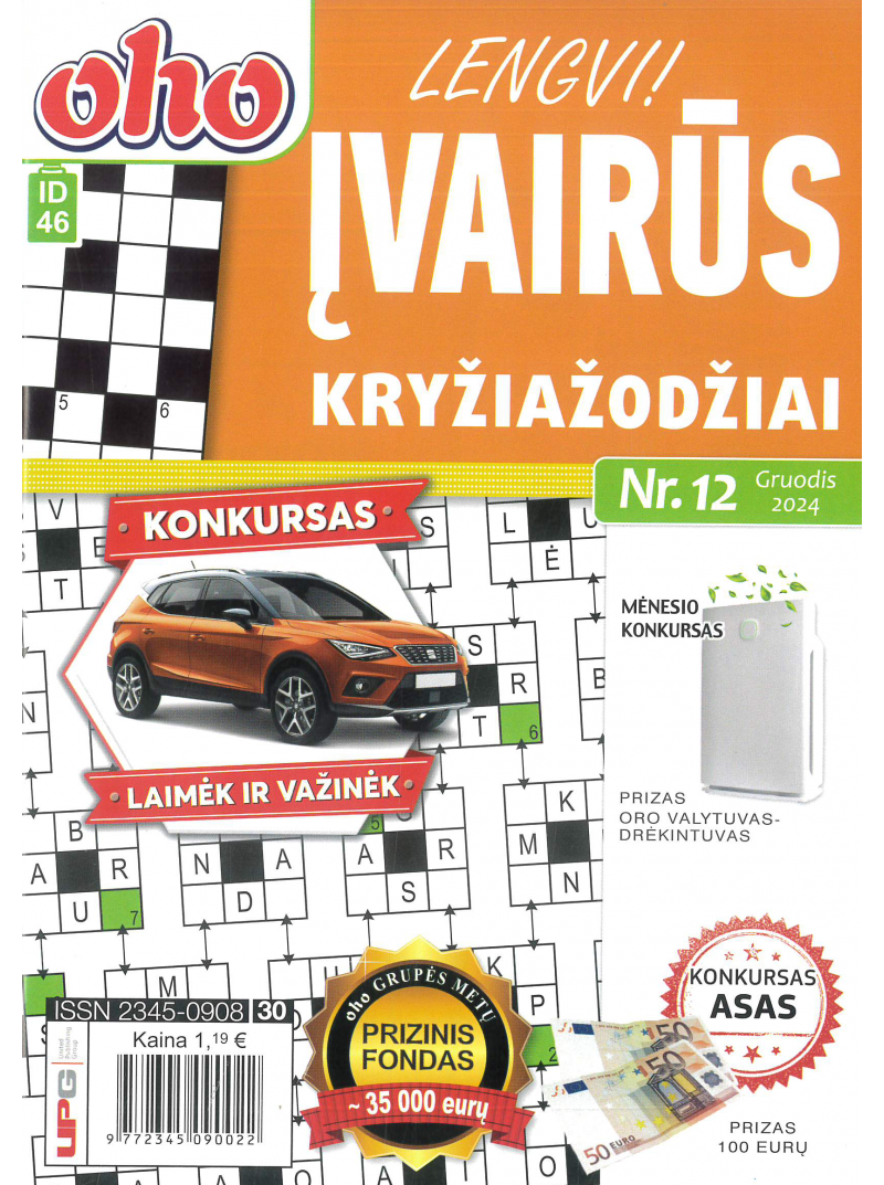 ID46 Oho Lengvi! Įvairūs kryžiažodžiai1{IMAGE}