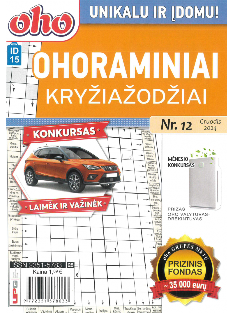 ID15 Ohoraminiai kryžiažodžiai1{IMAGE}