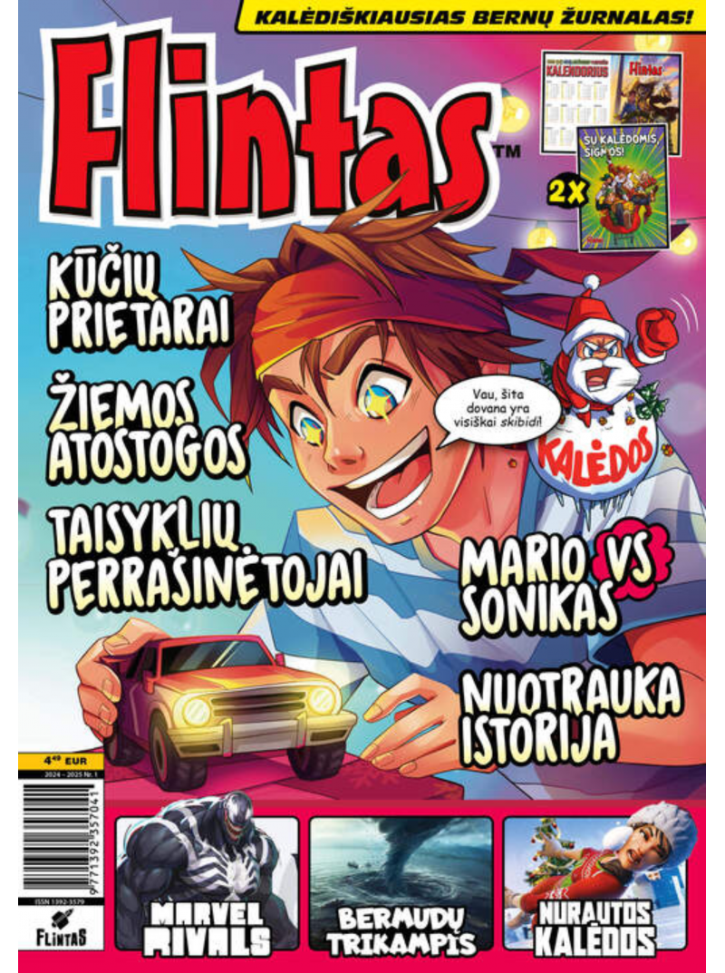 Flintas1{IMAGE}