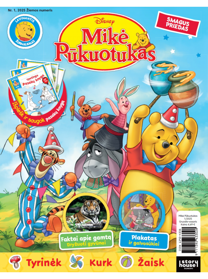 Mikė Pūkuotukas1{IMAGE}