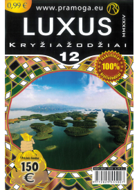 Luxus1{IMAGE}