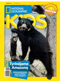 National Geographic Kids1{IMAGE}