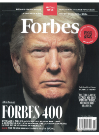 Forbes1{IMAGE}