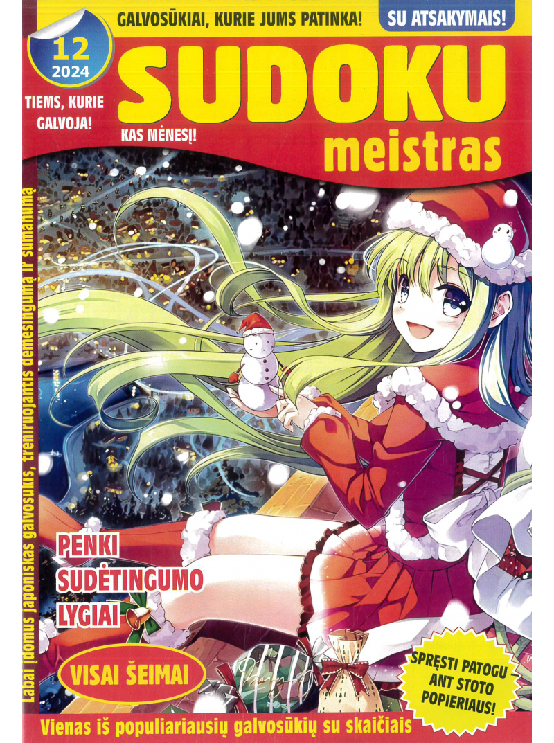 Sudoku meistras1{IMAGE}