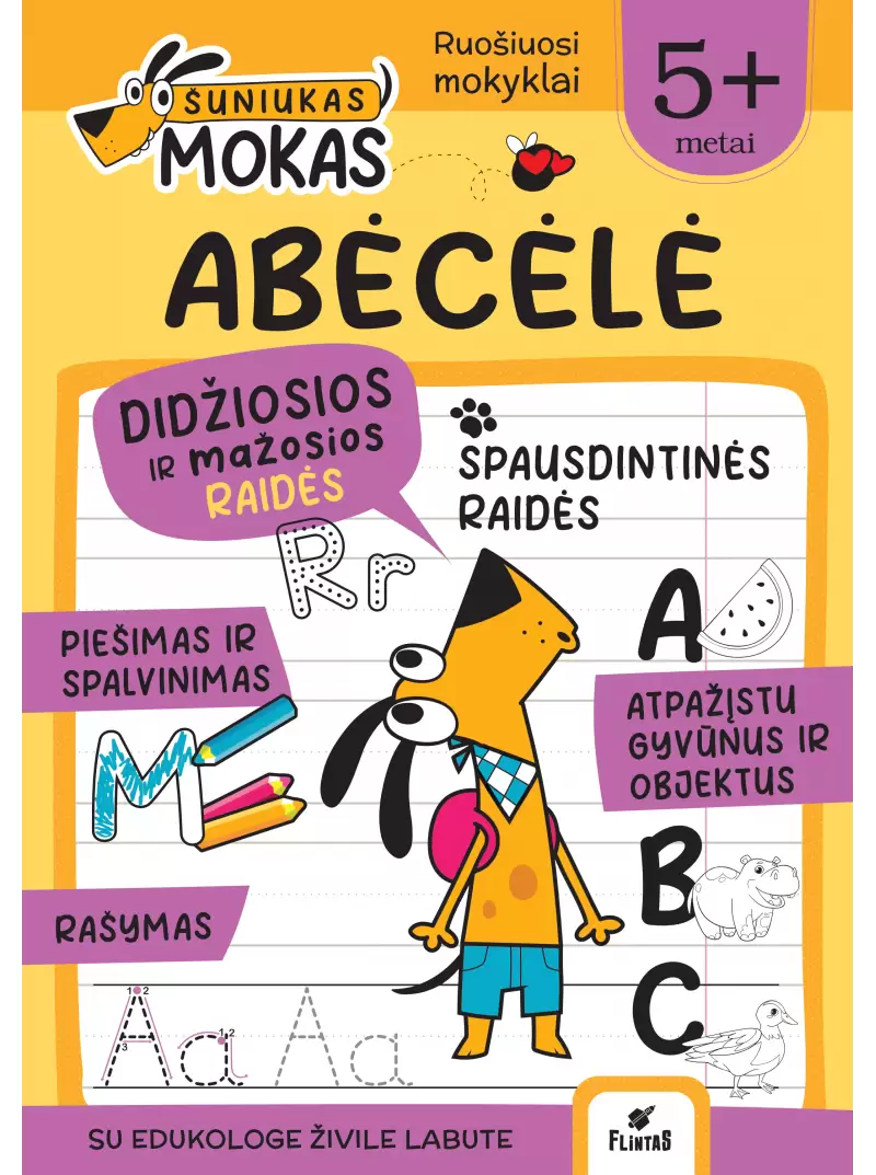 Šuniukas Mokas. Abėcėlė1{IMAGE}