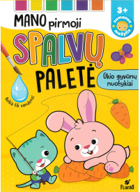 Mano pirmoji spalvų paletė. Ūkio gyvūnų nuotykiai1{IMAGE}