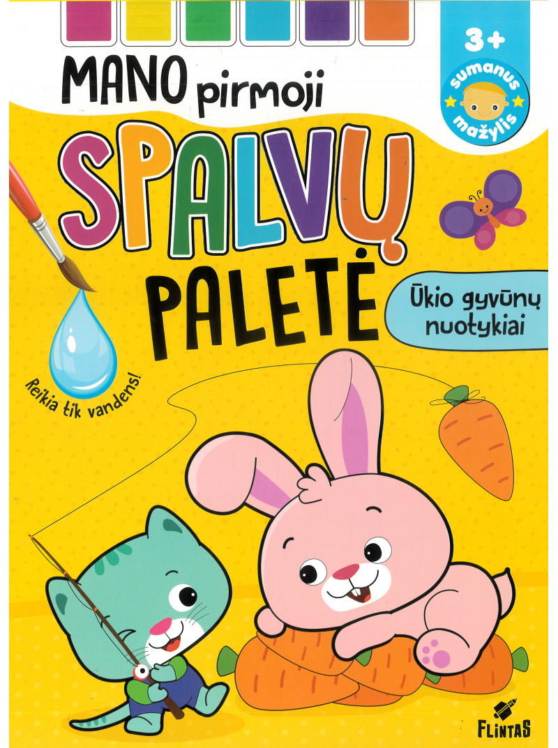 Mano pirmoji spalvų paletė. Ūkio gyvūnų nuotykiai1{IMAGE}