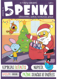 Penki1{IMAGE}