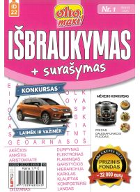 ID22 Oho maxi! Išbraukymas+surašymas1{IMAGE}